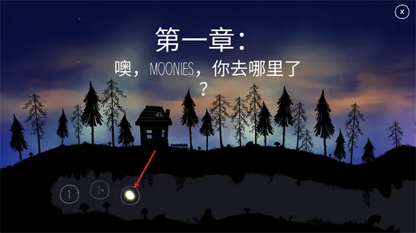 shine��֮��(��Ӱ������)