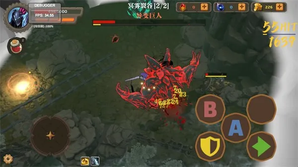 ʧ����ʿ2025���ذ�װv1.6.3 ��Ѱ��ͼ0