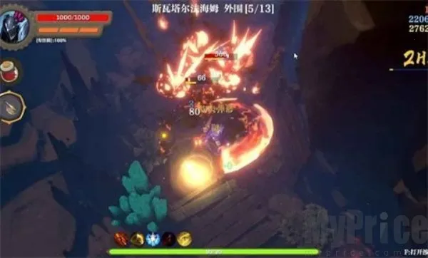 失乡骑士2025下载安装 失乡骑士2025下载安装