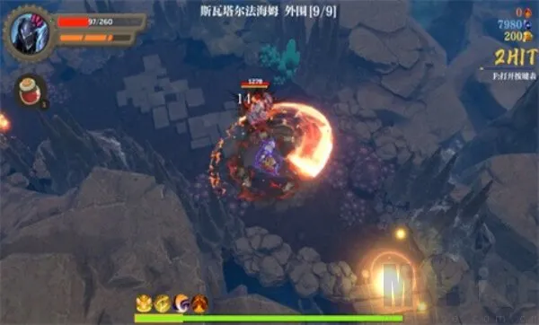 失乡骑士2025下载安装 失乡骑士2025下载安装