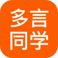 ����ͬѧ��׿���ֻ���