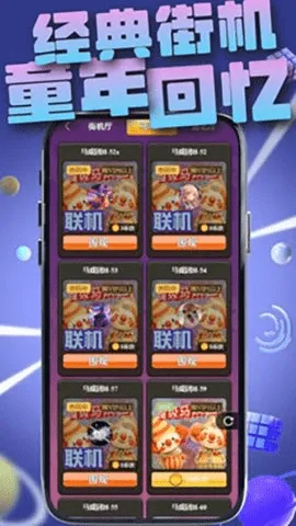 ָ��ֻ�2025�ٷ����°汾v3.1.0 ��׿���ͼ2