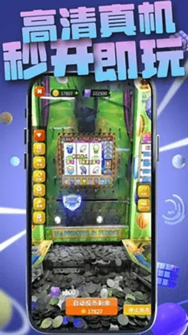 ָ��ֻ�2025�ٷ����°汾v3.1.0 ��׿���ͼ0