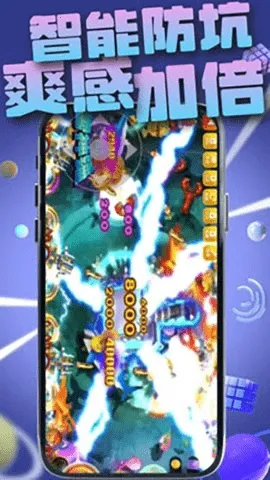 ָ��ֻ�2025�ٷ����°汾v3.1.0 ��׿���ͼ1