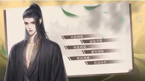 �󹬷�����ǧ������2025���ذ�װ