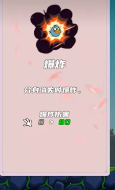 ��ŭ��С������2025�ٷ����°汾v1.0 ��Ѱ��ͼ0