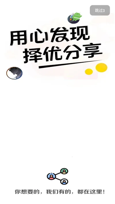 ApkFx���������°�(������Դ��)