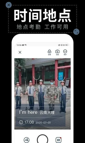 ˮӡ����2025���°汾v2.9.1 ��׿���ͼ3