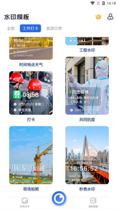 ˮӡ����2025���°汾