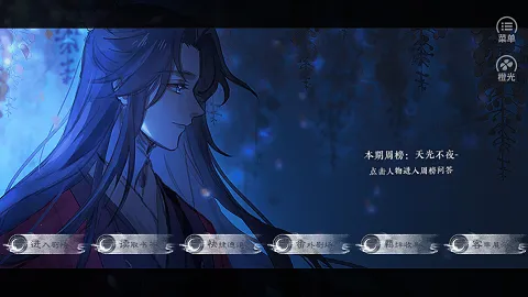 ����ӹ���ȹ������ֻ���v1 ��׿���ͼ1