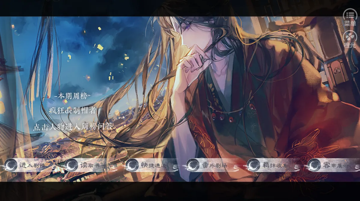 ����ӹ���ȹ������ֻ���v1 ��׿���ͼ2