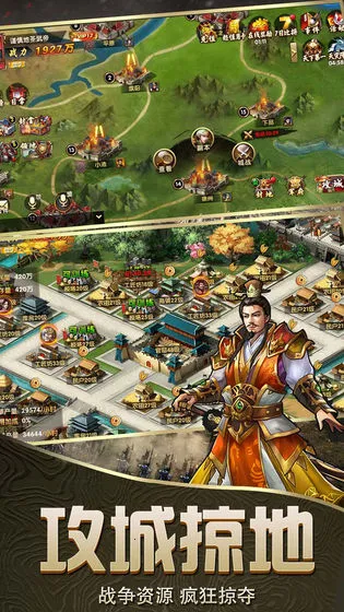 �Ҷ�����2025���ذ�װv2.0.5 �ٷ������ͼ0