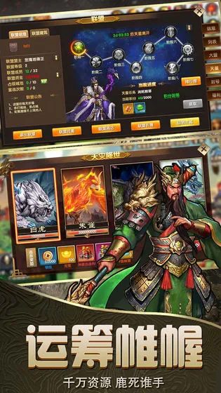 �Ҷ�����2025���ذ�װv2.0.5 �ٷ������ͼ2