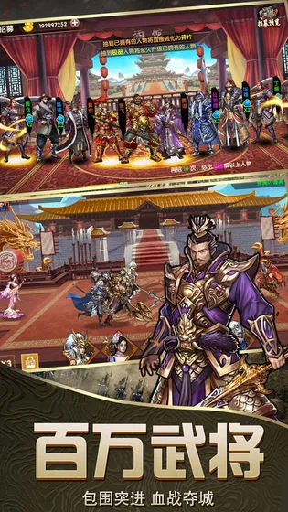 �Ҷ�����2025���ذ�װv2.0.5 �ٷ������ͼ3