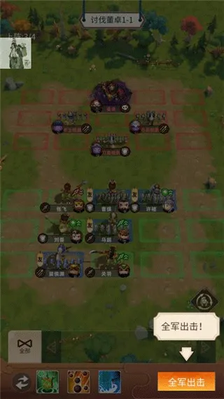 �Ҷ�����2025���ذ�װ