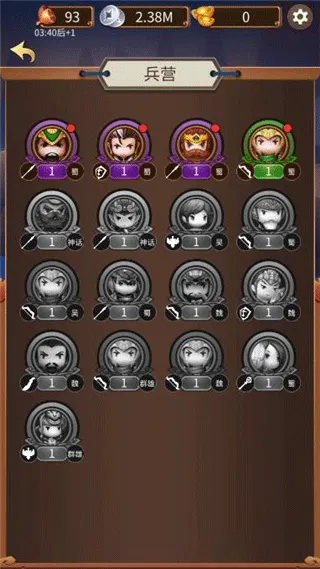 �Ҷ�����2025���ذ�װ