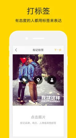 nice�˾����2025�ٷ����°汾v5.9.57 ��Ѱ��ͼ2