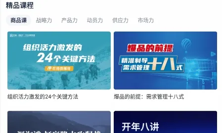 ��ŵ����2025�ٷ����°汾