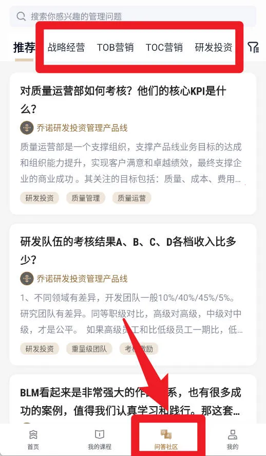 ��ŵ����2025�ٷ����°汾