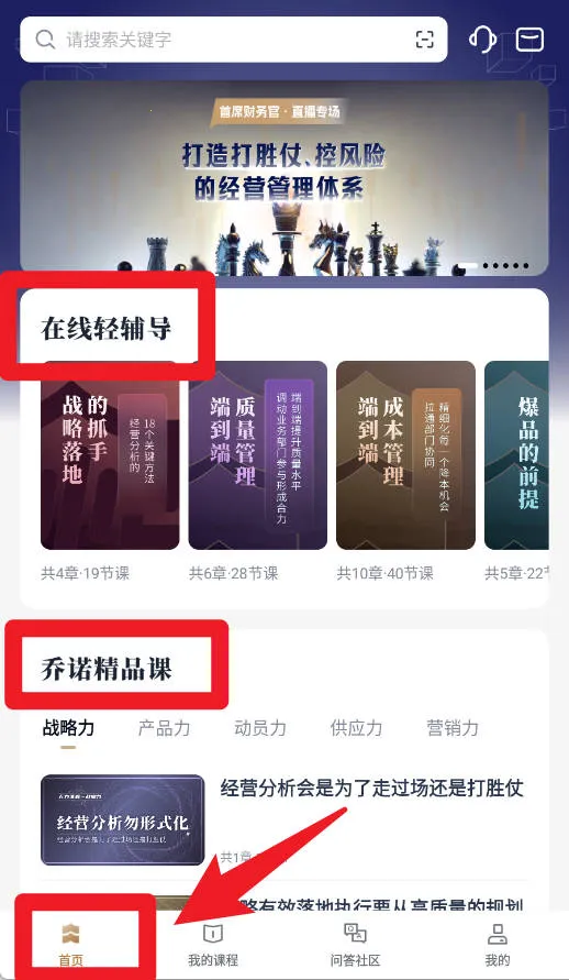 ��ŵ����2025�ٷ����°汾