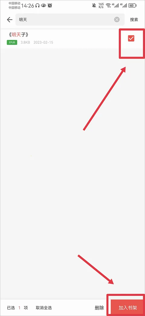 vivo�����鰲׿���ֻ���