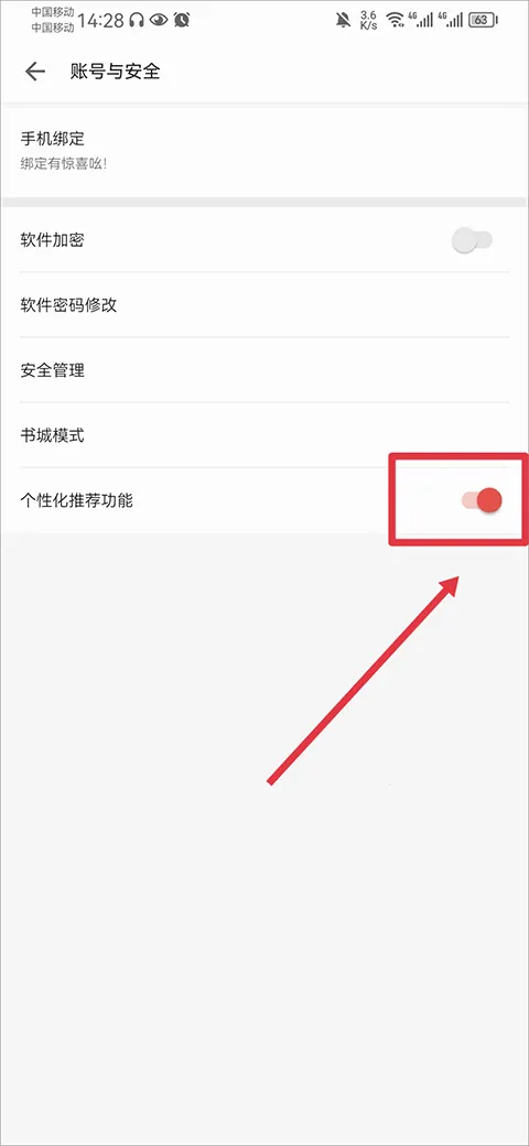 vivo�����鰲׿���ֻ���