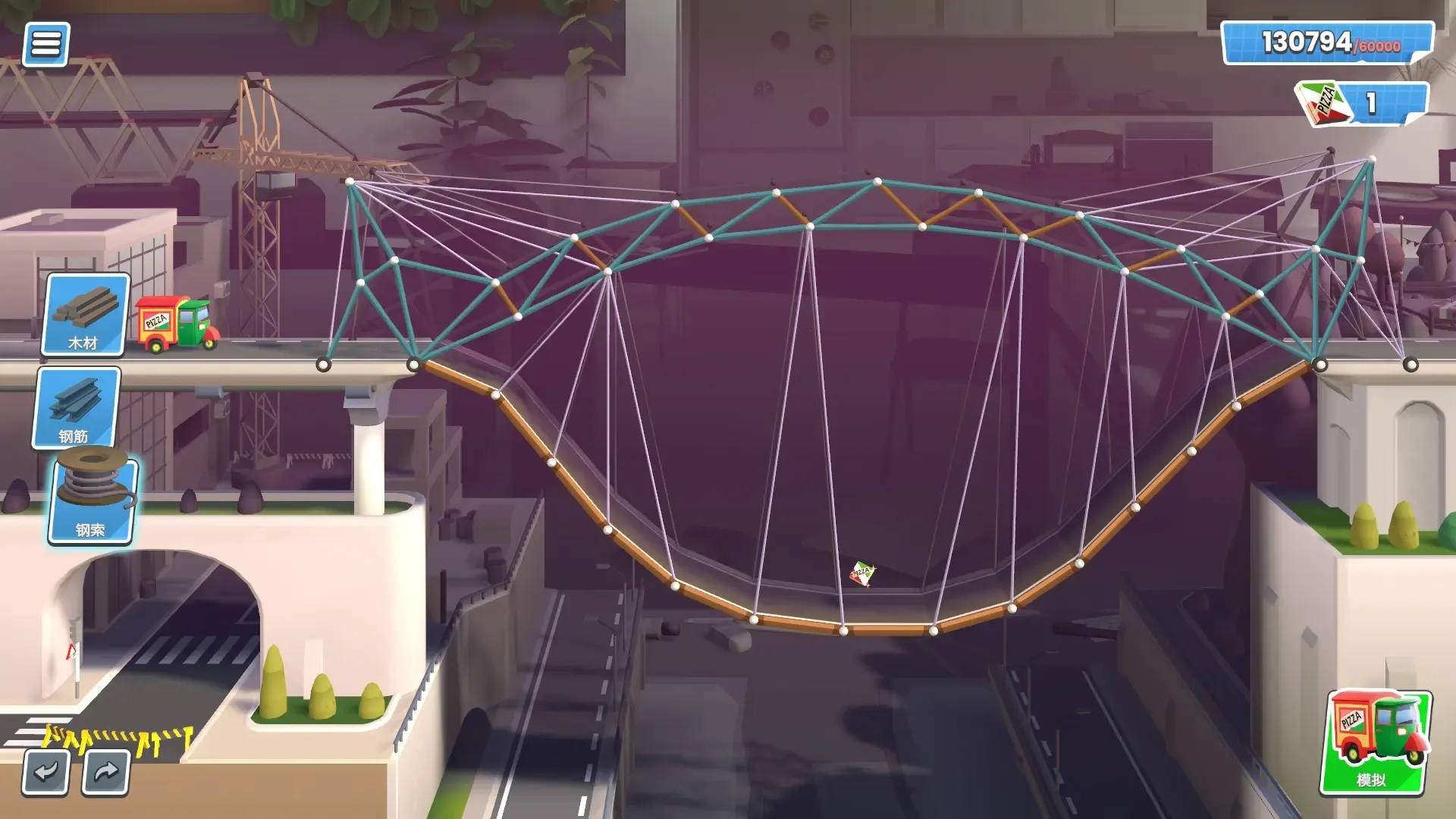 ���������ߴ��⹤��(����������Ϸ)