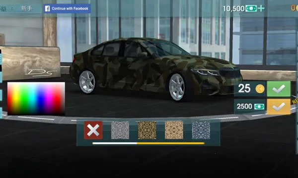 ��ʻѧУģ��EVO(������ʻ��Ϸ)