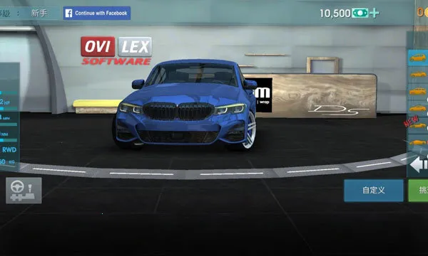 ��Ϸ���Խ�ͼ2