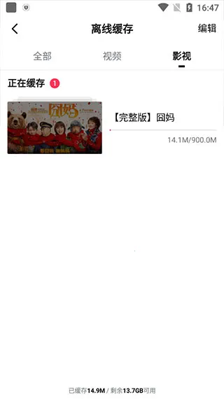 ������Ƶ���̾�(��Ƶ����ƽ̨)