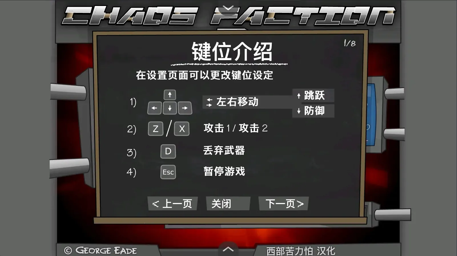 ������ϵ2(����Ϸ)