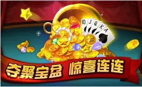 ��ʽ���(��ʽ�����Ϸ)v1.18.7 �ֻ����ͼ2