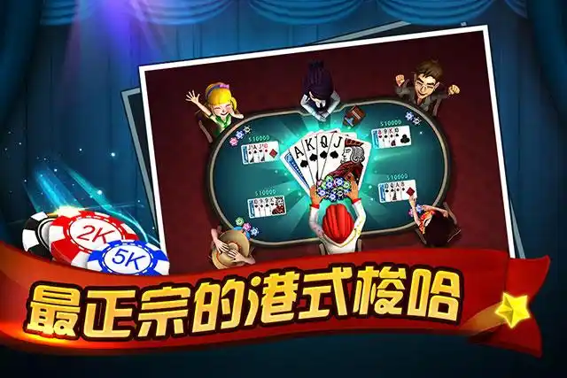 ��ʽ���(��ʽ�����Ϸ)v1.18.7 �ֻ����ͼ0