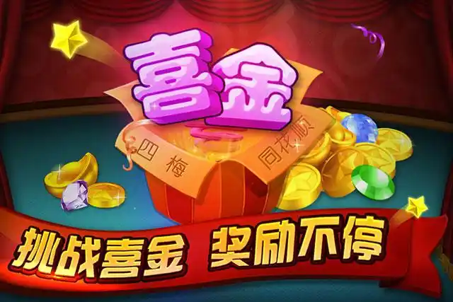 ��ʽ���(��ʽ�����Ϸ)v1.18.7 �ֻ����ͼ3