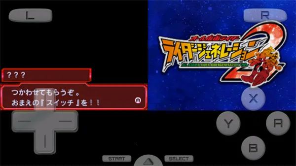 ��ȫ������ʿ��ʿ����2PSP(������ʿð����Ϸ)v3.0 ��Ѱ��ͼ0