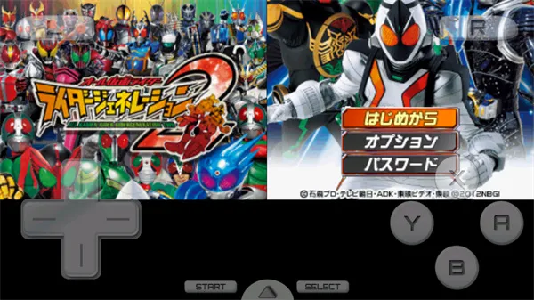 ��ȫ������ʿ��ʿ����2PSP(������ʿð����Ϸ)v3.0 ��Ѱ��ͼ3