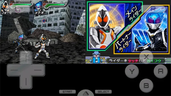 ��ȫ������ʿ��ʿ����2PSP�汾