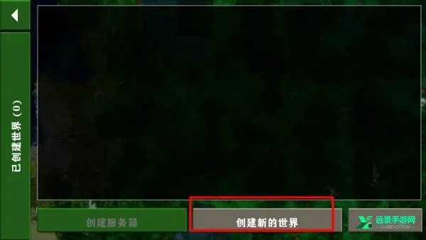 ����ս��2˫��ͬ��2025���°汾