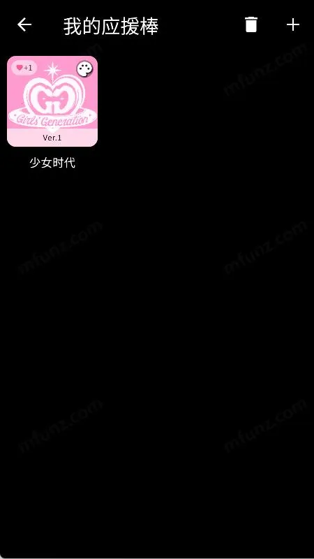 ӦԮ�ư�(ӦԮ���������)v5.6.2 �ٷ������ͼ1