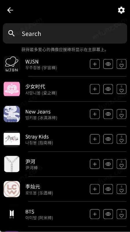 ӦԮ�ư�(ӦԮ���������)v5.6.2 �ٷ������ͼ2