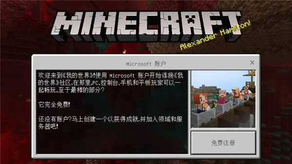 �ҵ�����ս������ǹеģ��(ǹеɳ����Ϸ)