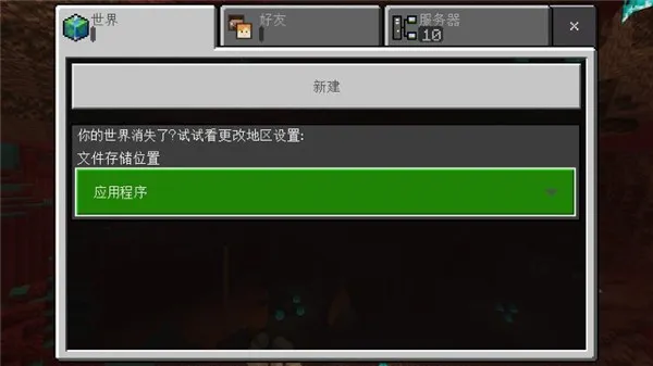 �ҵ�����ս������ģ����Ϸ����6