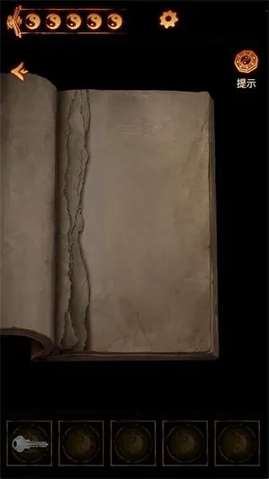 ����ɽ2ڤ��(��Ĺ̽�ս�����)