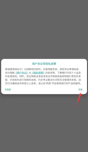 ���������ֻ���