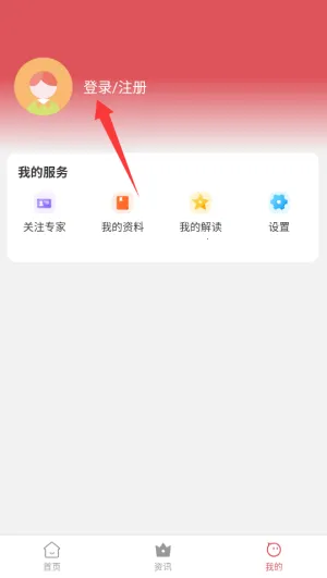 ���������ֻ���