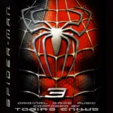 ֩����3��(����ð����Ϸ)