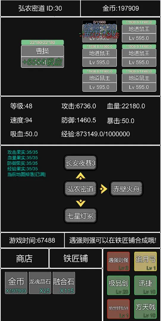 �������������ܲٴ�2025�ٷ�����v1.0.0 ��Ѱ��ͼ0