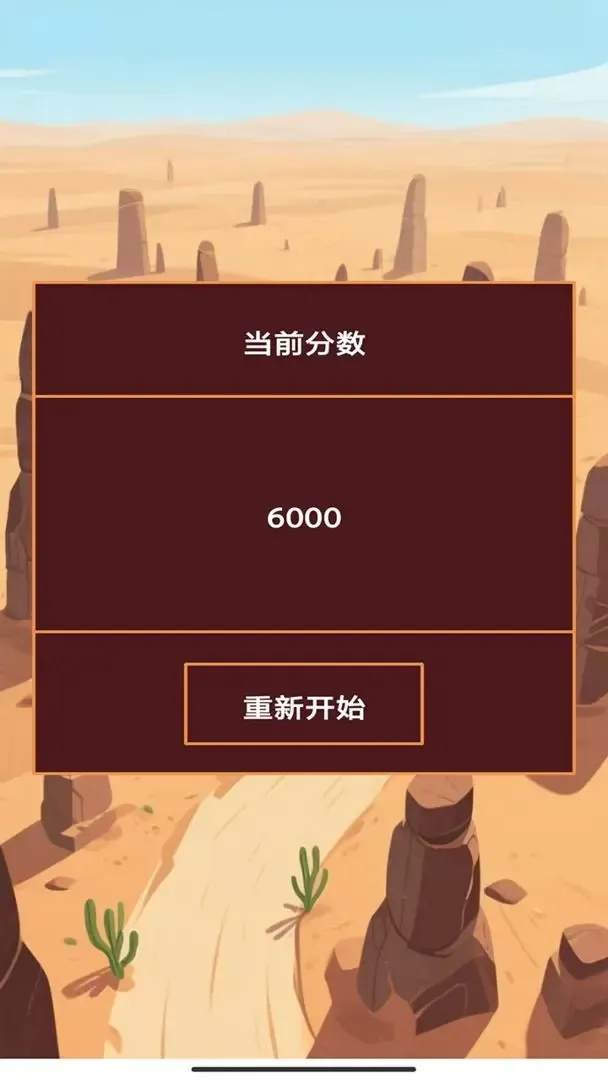 ��Ӱ��Ļ(�����Ϸ)v1.0 �ٷ������ͼ1