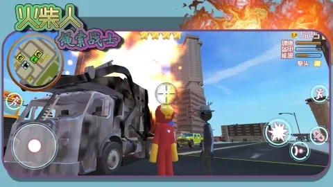 ���������սʿ(����������Ϸ)