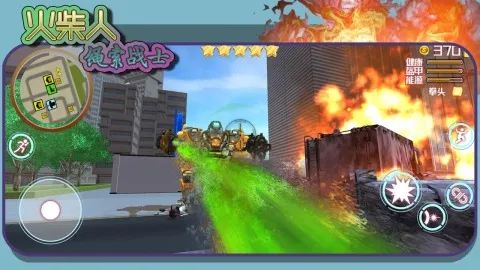 ���������սʿ(����������Ϸ)